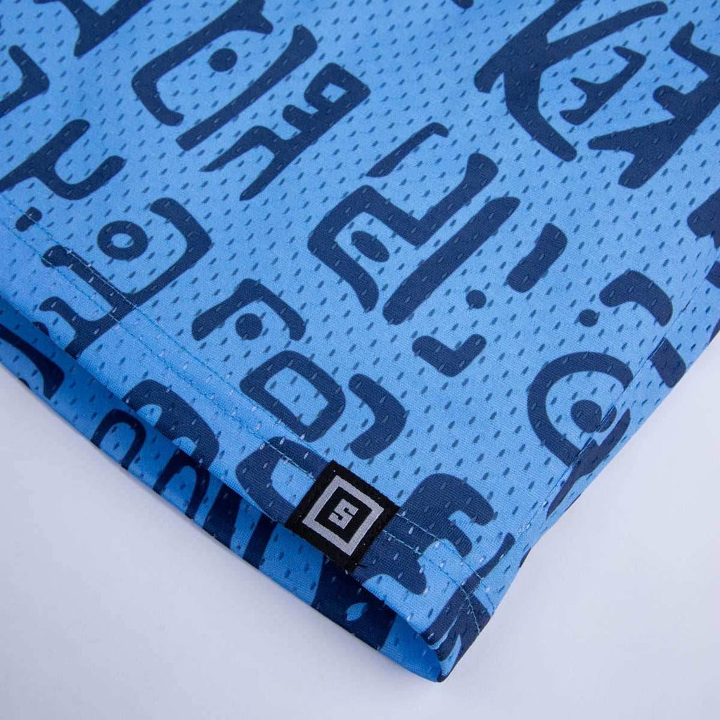 Map - X-Small