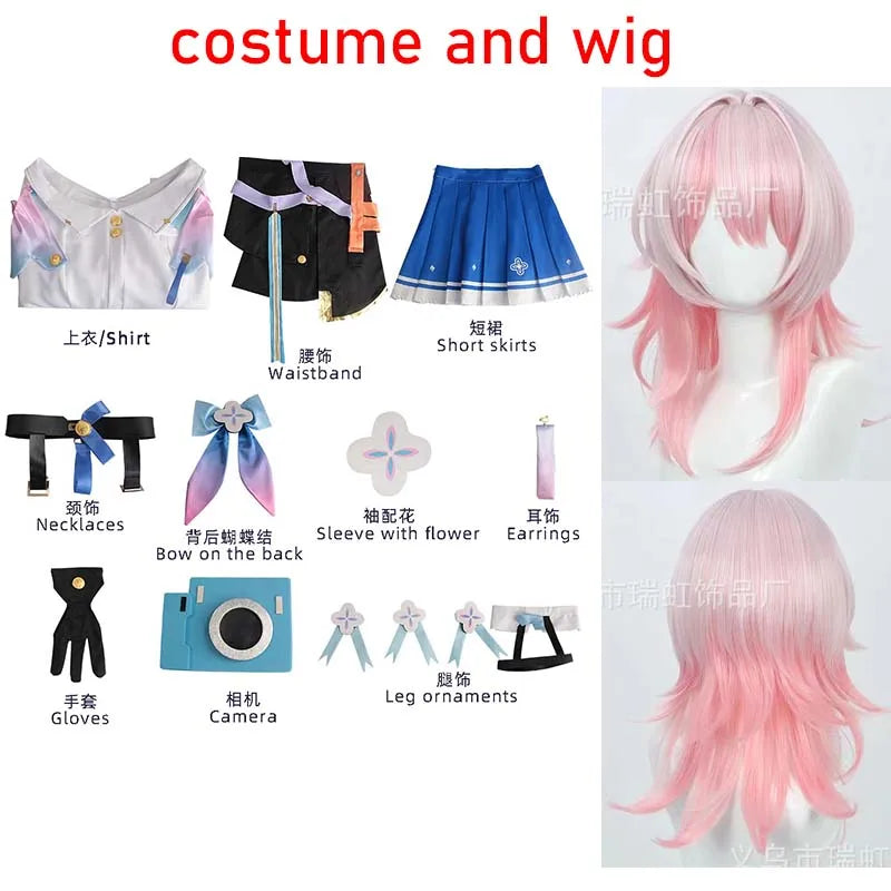 March 7th Cosplay Costume  Big Size March 7th Dress Wig Role Play  Outfits for comic con