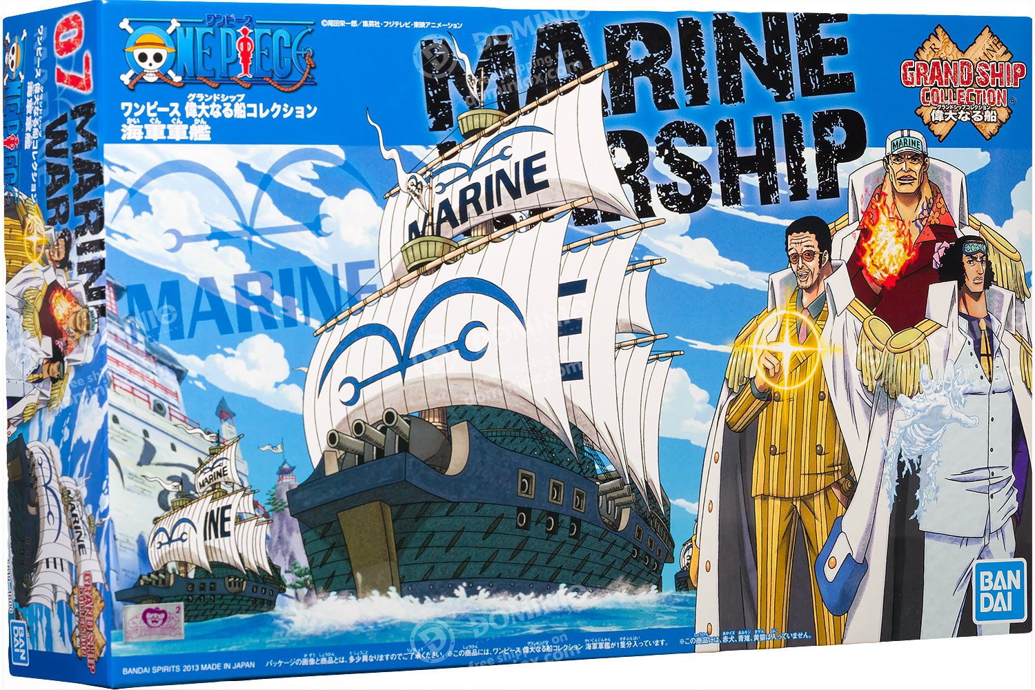 Bandai Grand Ship Collection #07 Marine Ship "One Piece" Ship Model