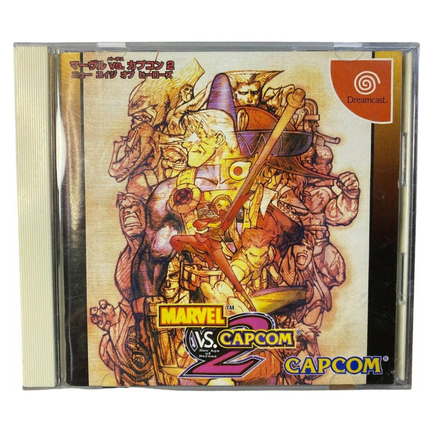 Marvel vs Capcom 2 [Japan Import] - JP Sega Dreamcast