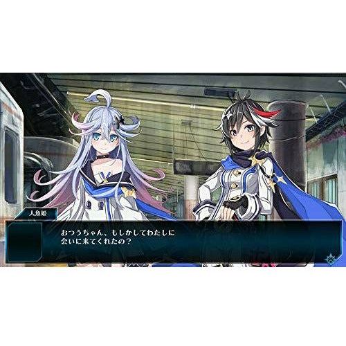 Mary Skelter 2 [Limited Edition] [Japan Import] - Nintendo Switch