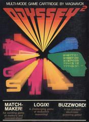 Matchmaker/Buzzword/Logix - Magnavox Odyssey 2