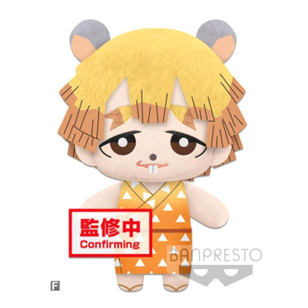 Demon Slayer Kimetsu No Yaiba Tomomui Plush Zenitsu Agatsuma - 