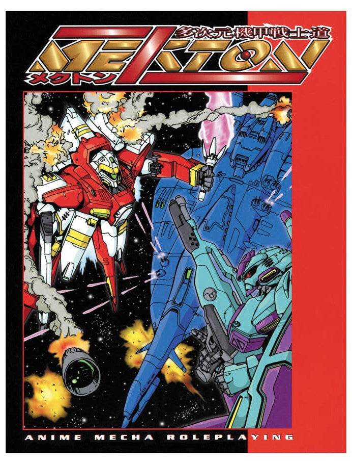 Mekton Zeta RPG (reprint) - 