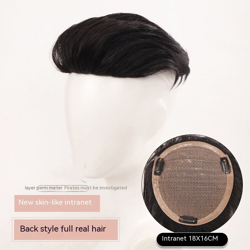 Men's Wig Big Back Head Aircraft Head Invisible Hair Supplementing Piece