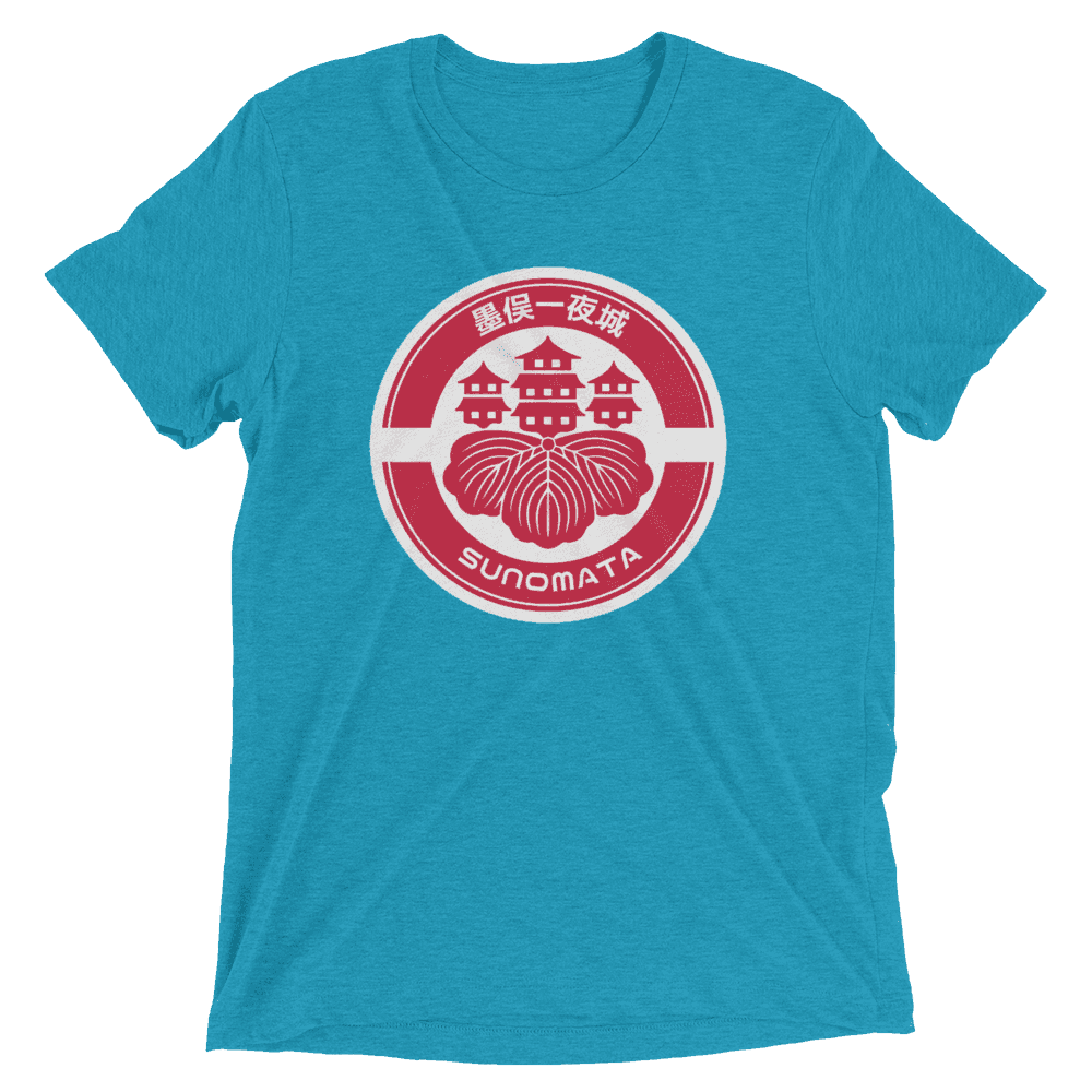 Sunomata sleeve t-shirt - Aqua Triblend / XS