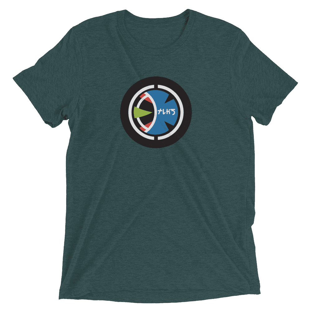 Taugak Short sleeve t-shirt - Emerald Triblend / XS