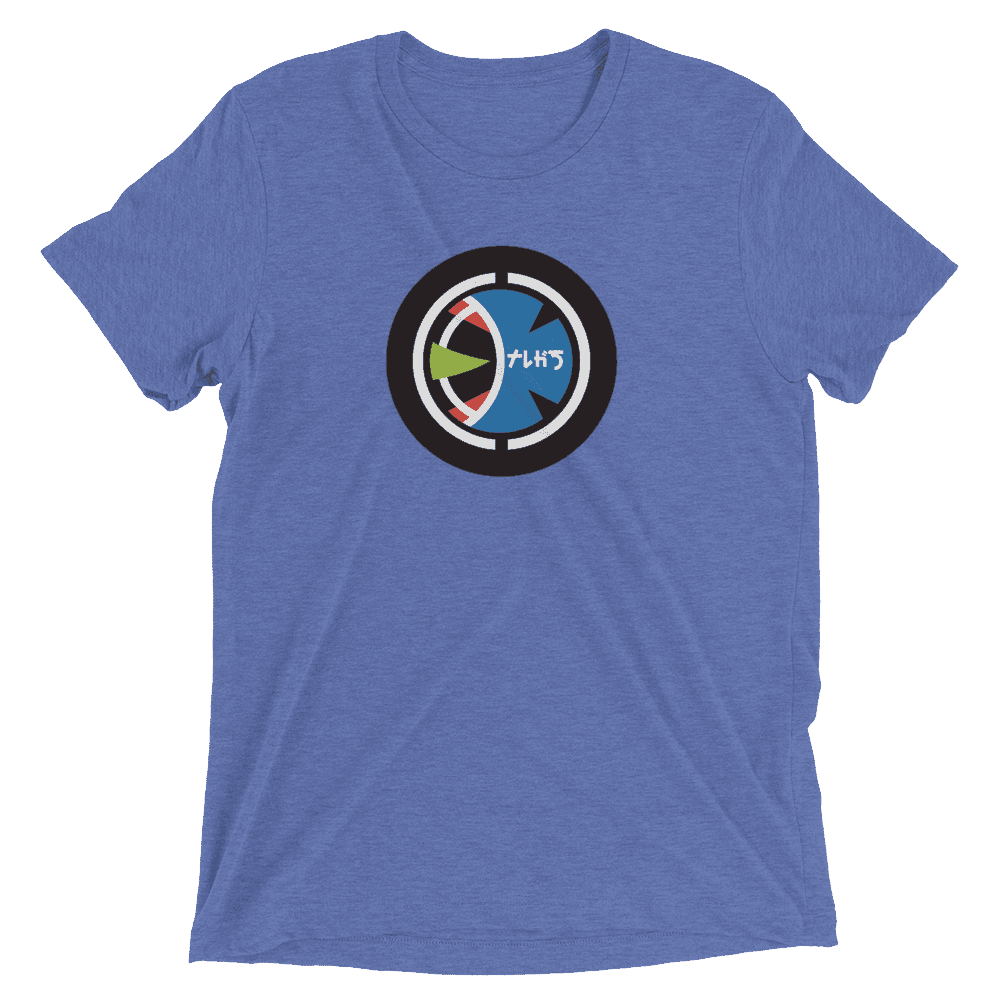 Taugak Short sleeve t-shirt - Blue Triblend / XS