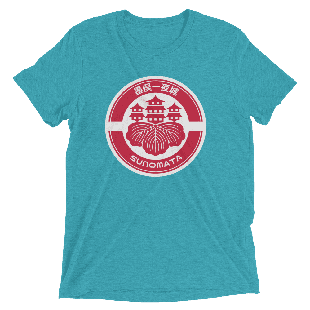 Sunomata sleeve t-shirt - Teal Triblend / XS