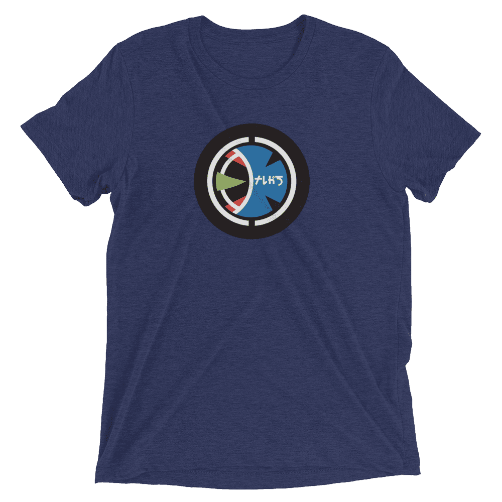Taugak Short sleeve t-shirt - Navy Triblend / XS