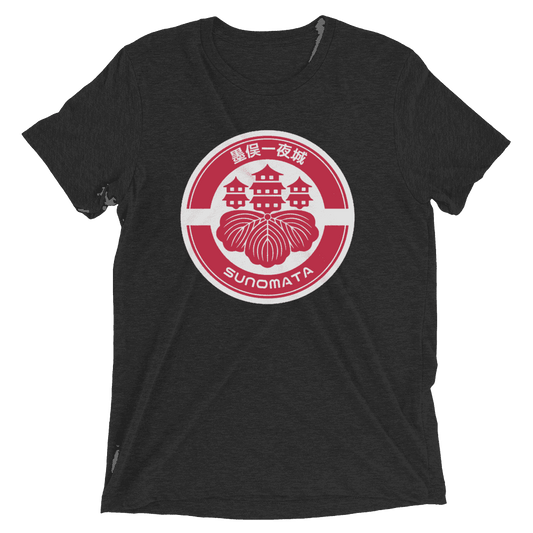 Sunomata sleeve t-shirt - Charcoal-Black Triblend / XS