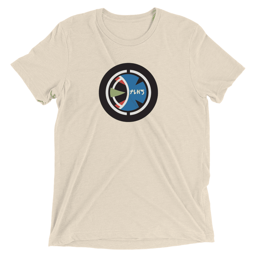 Taugak Short sleeve t-shirt - Oatmeal Triblend / XS