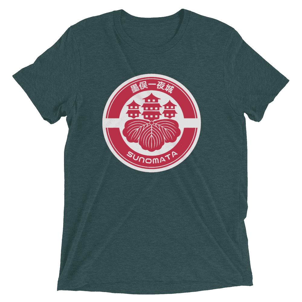 Sunomata sleeve t-shirt - Emerald Triblend / XS