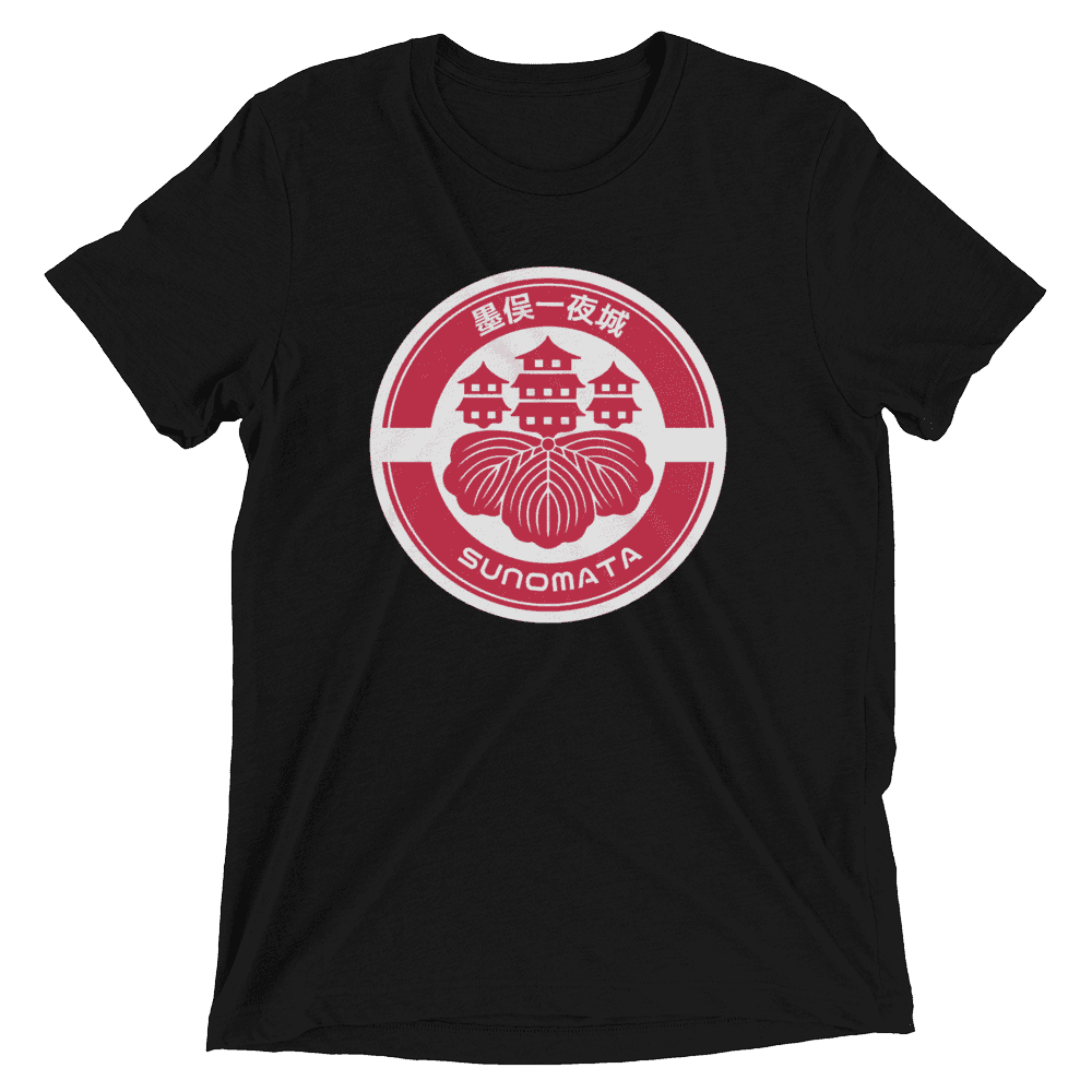 Sunomata sleeve t-shirt - Solid Black Triblend / XS
