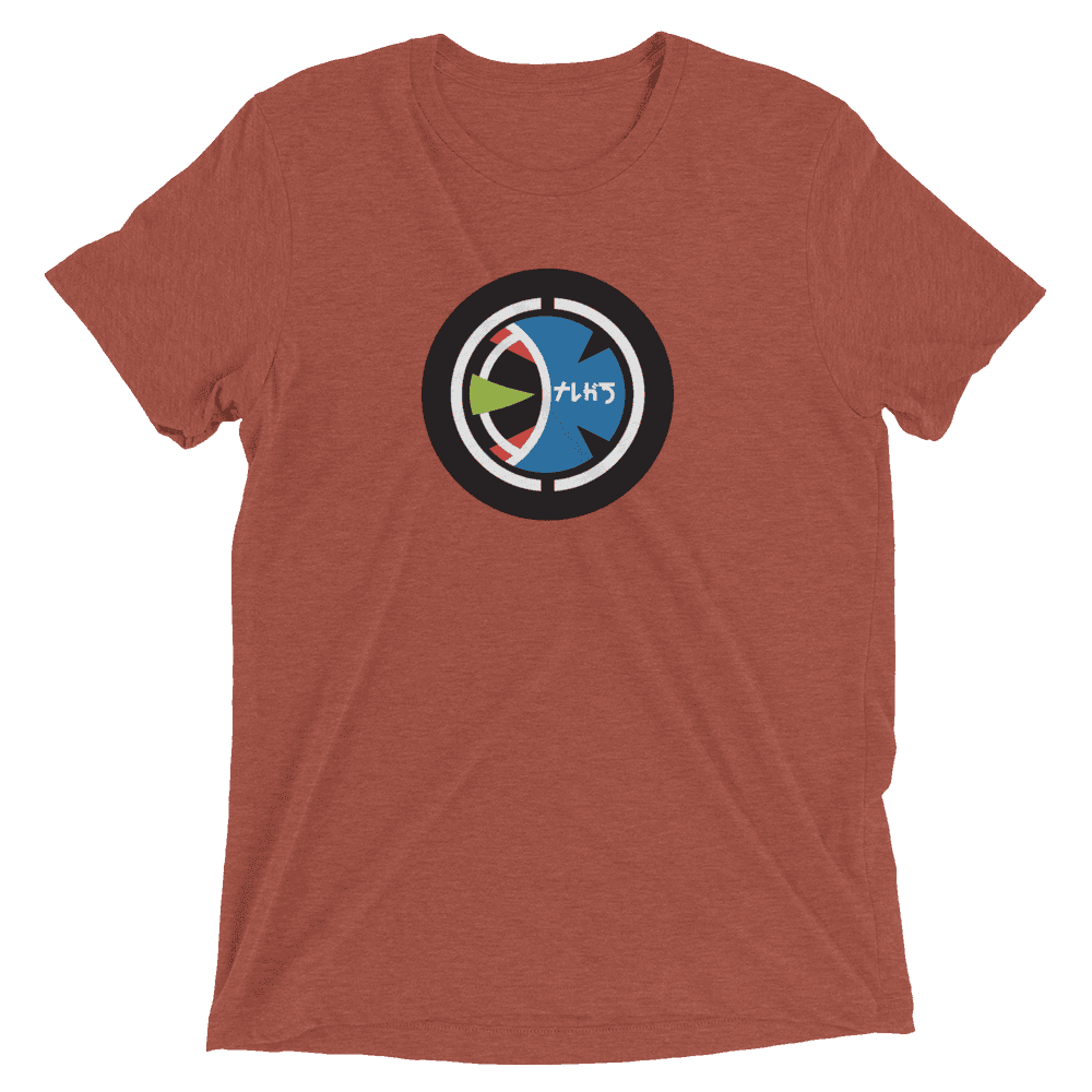 Taugak Short sleeve t-shirt - Clay Triblend / XS