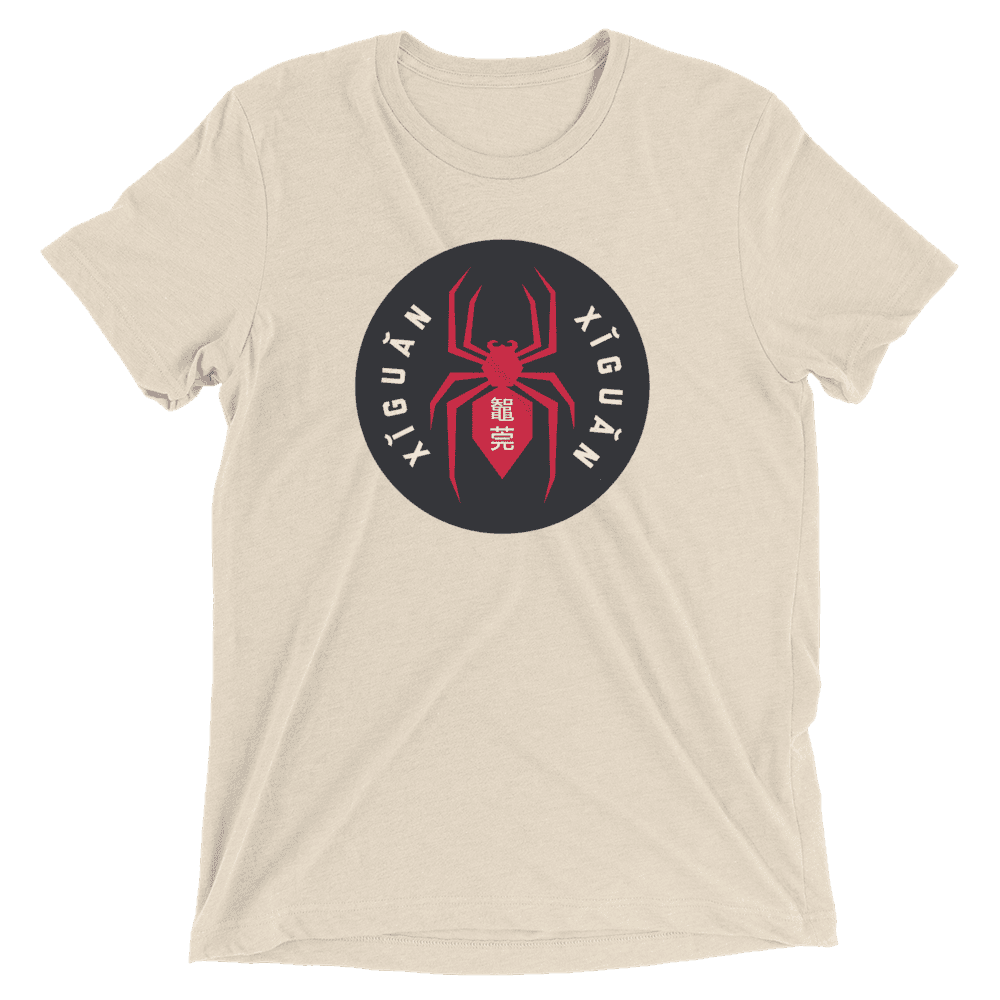 Xiguan Short Sleeve Shirt - Oatmeal Triblend / XS