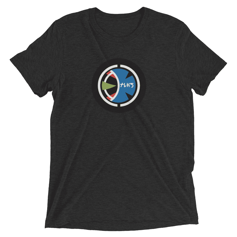 Taugak Short sleeve t-shirt - Charcoal-Black Triblend / XS