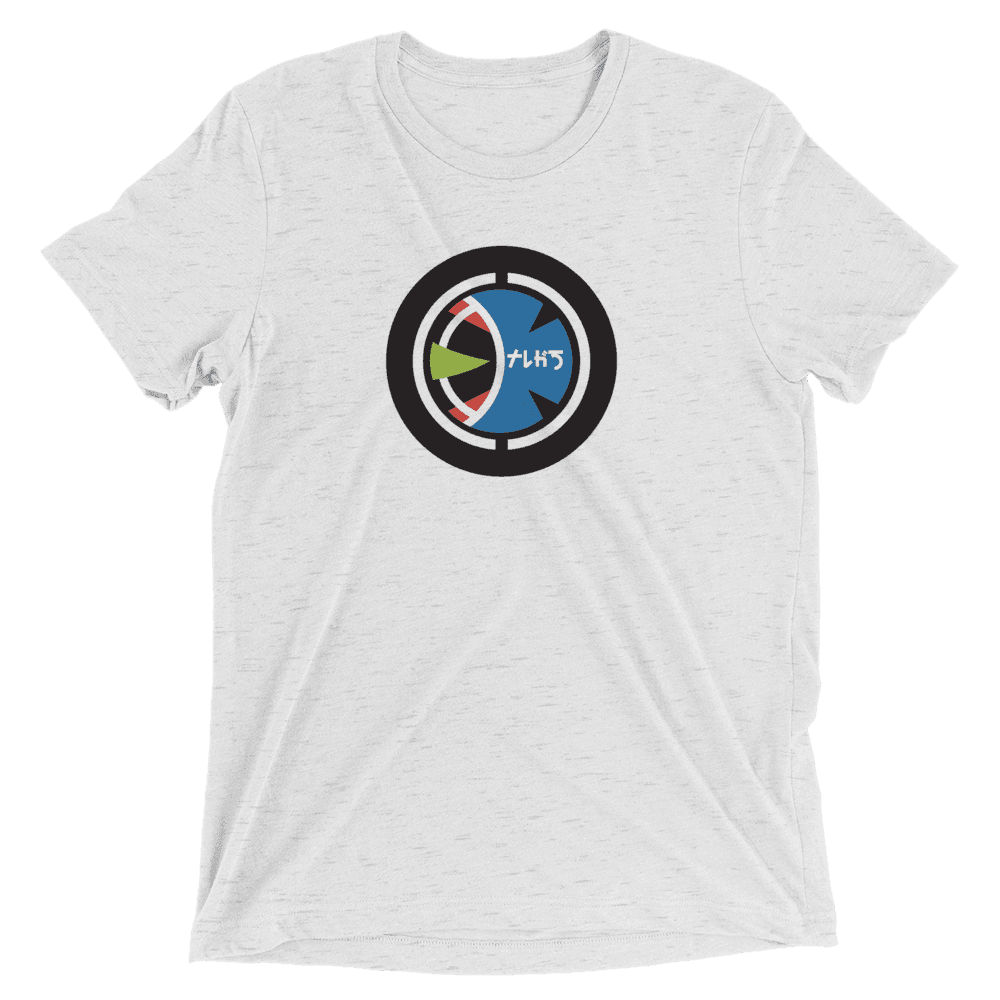 Taugak Short sleeve t-shirt - White Fleck Triblend / XS