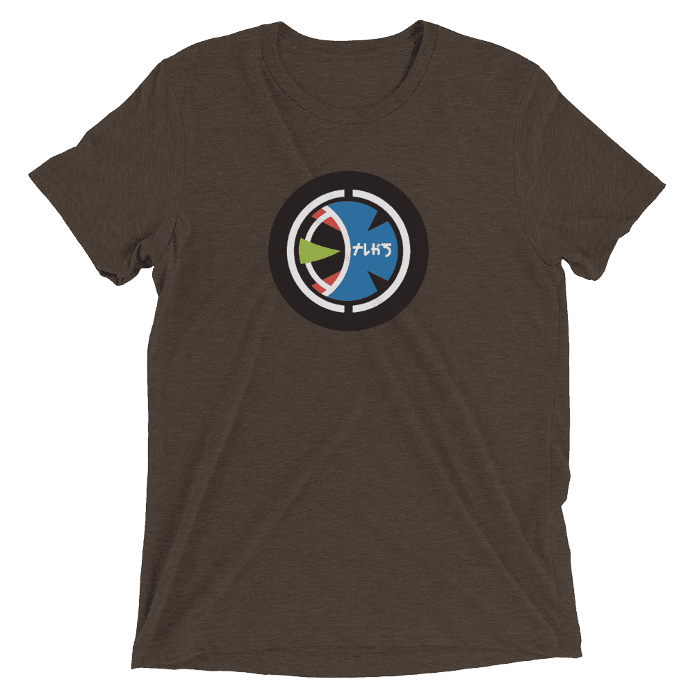 Taugak Short sleeve t-shirt - Brown Triblend / XS