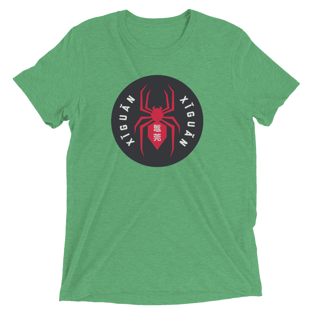 Xiguan Short Sleeve Shirt - Green Triblend / XS