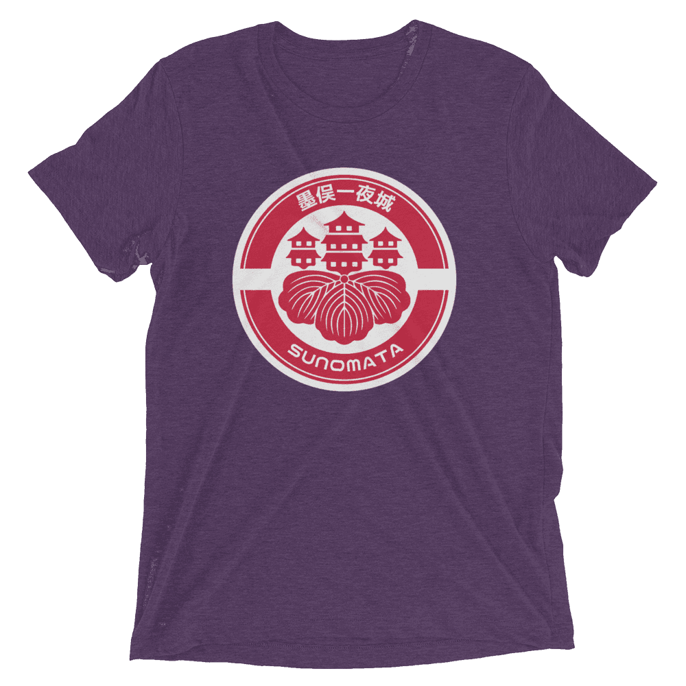 Sunomata sleeve t-shirt - Purple Triblend / XS