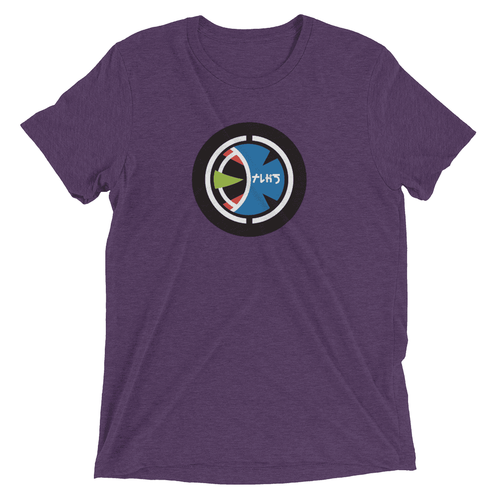 Taugak Short sleeve t-shirt - Purple Triblend / XS