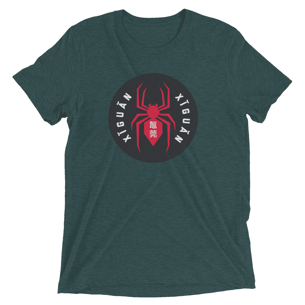 Xiguan Short Sleeve Shirt - Emerald Triblend / XS