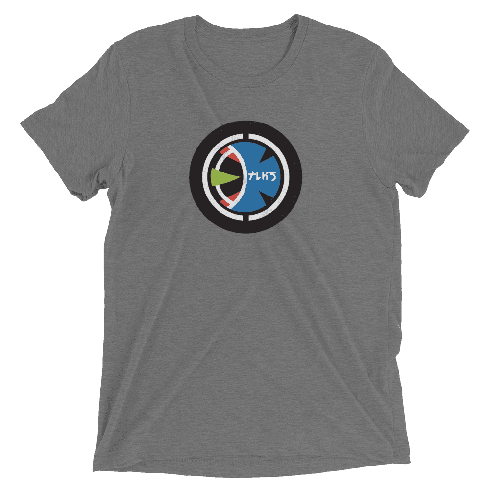 Taugak Short sleeve t-shirt - Grey Triblend / XS