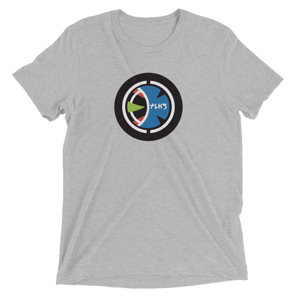 Taugak Short sleeve t-shirt - Athletic Grey Triblend / XS