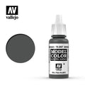 Model Color: Bronze Green (17ml) - 
