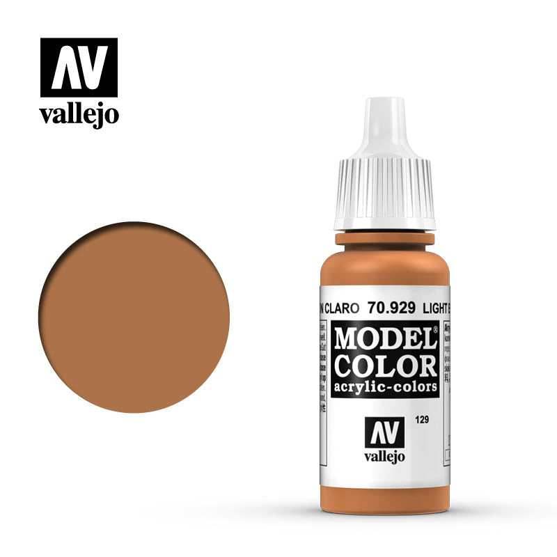 Model Color: Light Brown (17ml) - 