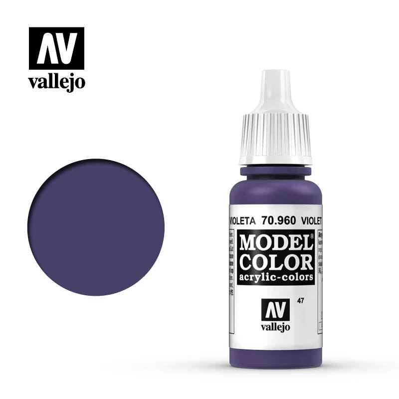 Model Color: Violet (17ml) - 