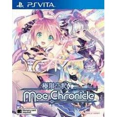 Moe Chronicle - PlayStation Vita