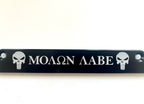 Molon Labe Punisher Billet Aluminum License Plate Frame