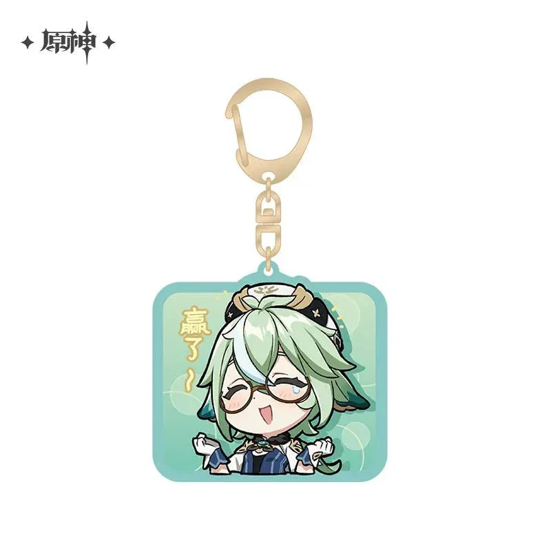 Mondstadt Chibi Emojis Series Keychain Genshin Impact