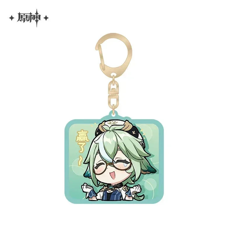 Mondstadt Chibi Emojis Series Keychain Genshin Impact