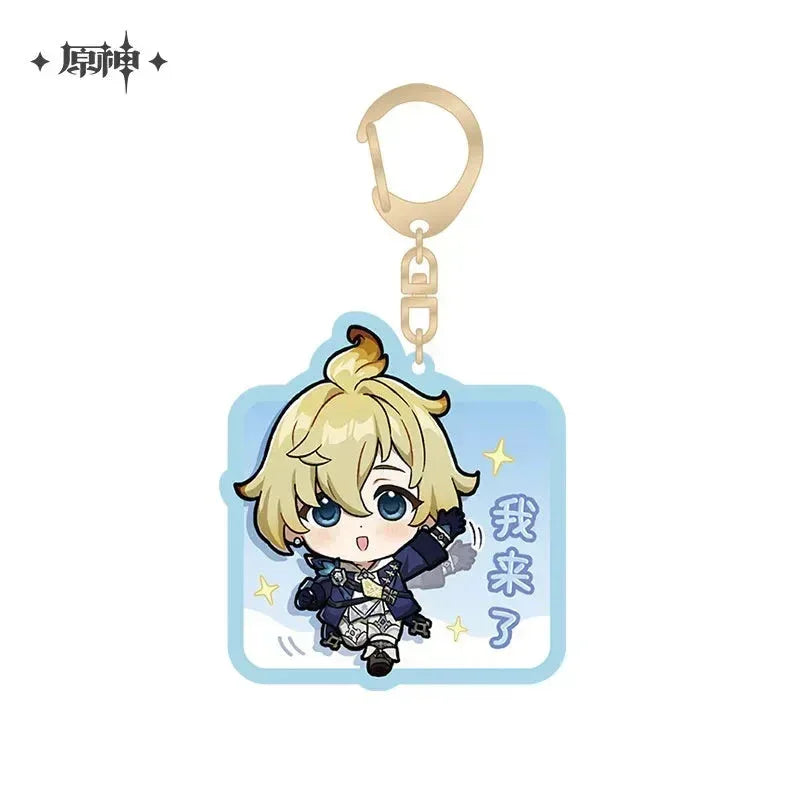 Mondstadt Chibi Emojis Series Keychain Genshin Impact