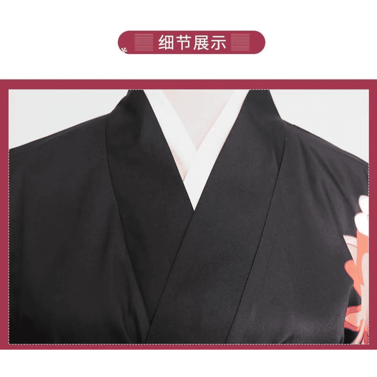 Muzan Kibutsuji Cosplay - Costume / S