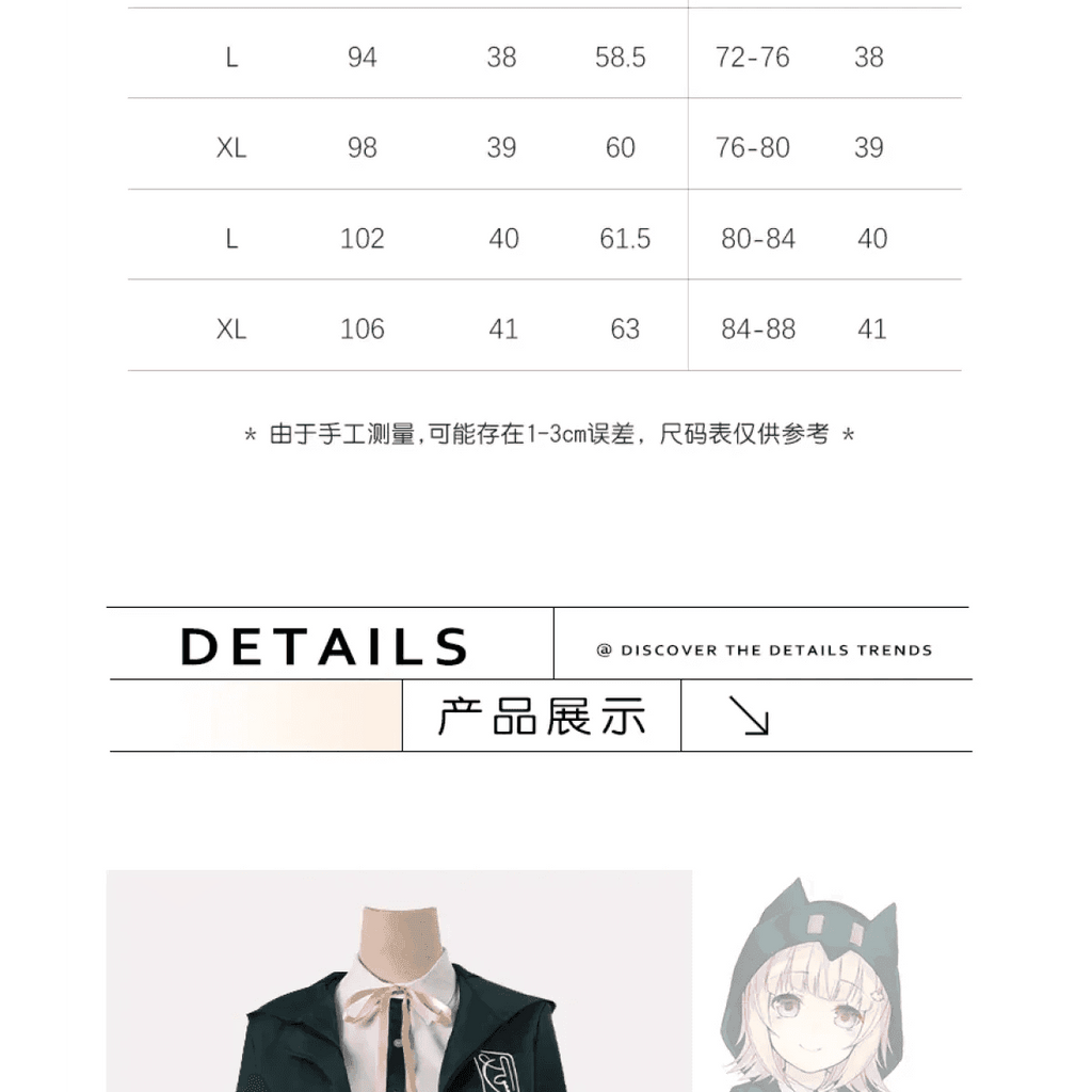 Danganronpa Nanami Chiaki Cosplay - wig / S