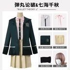 Danganronpa Nanami Chiaki Cosplay - Clothes with wigs / One Size