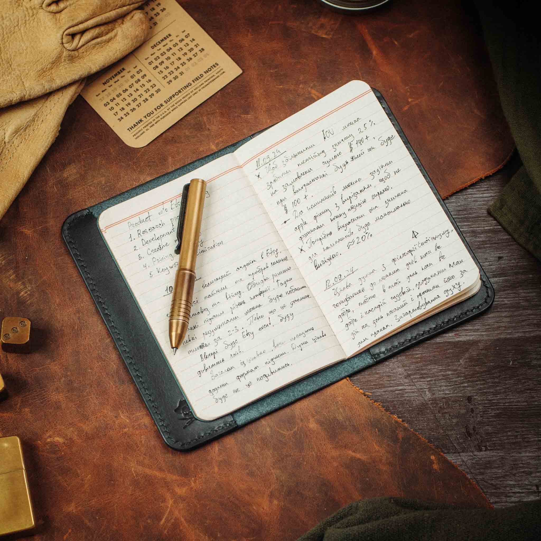 Pirate Goods Navigator - Leather Field Notes Cover