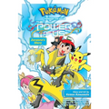 Pokémon the Movie: The Power of Us--Zeraora's Story
