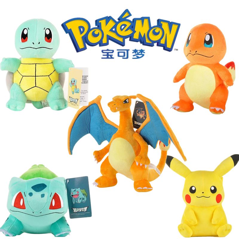 New Cartoon Pokemon Plush Toy Charmander Squirtle Bulbasaur Plush Doll Eevee Mewtwo Jigglypuff Snorlax Plush Toy Children's Gift