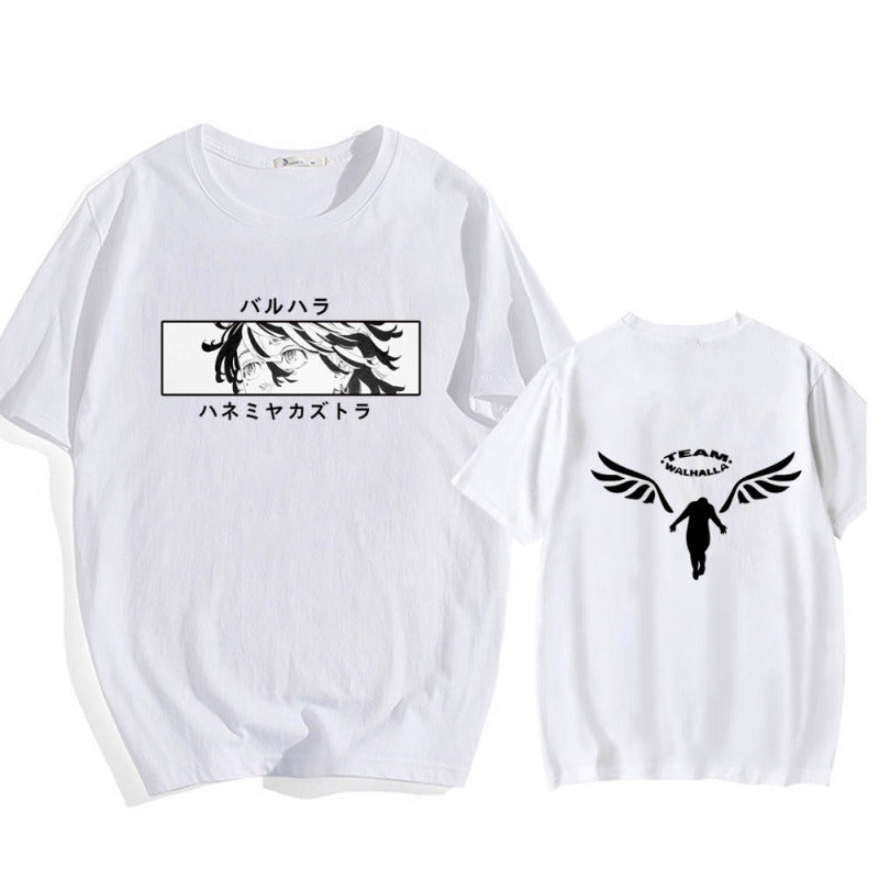 ni yo Reers T-Shirt n Fnny ni zr Hm Cotton T-shirt