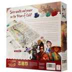 River of Gold - 