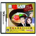 Oishinbo: DS Recipe Shuu - JP Nintendo DS - 