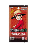 One Piece TCG OP-13 Carrying on His Will Japanese Booster Pack