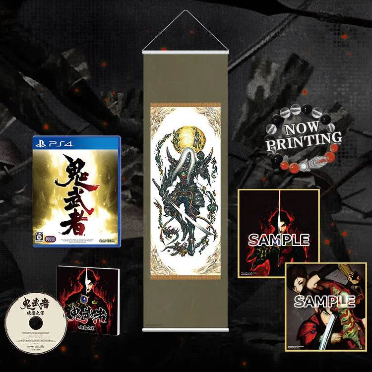 Onimusha Warlords: Limited Edition [Japan Import] (PlayStation 4) - Game Only