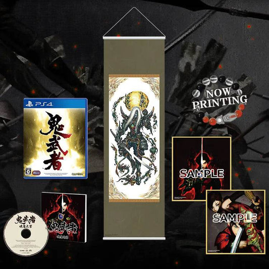 Onimusha Warlords: Limited Edition [Japan Import] (PlayStation 4) - Game Only