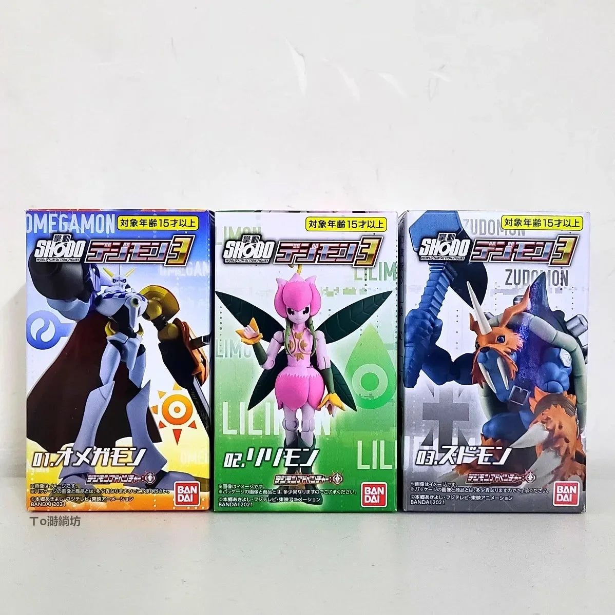 Original Bandai Digimon Adventure Atlur Kabuterimon Metal Garurumon Holy Angemon Box Eggs Assembly Ornaments Figure Models Toys